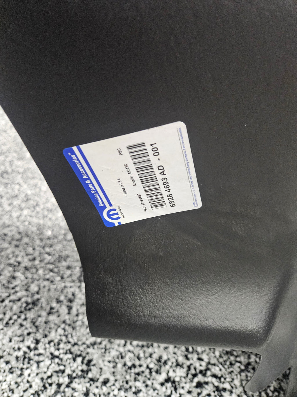 Gen 5 Viper Drivers Rear Splash Shield