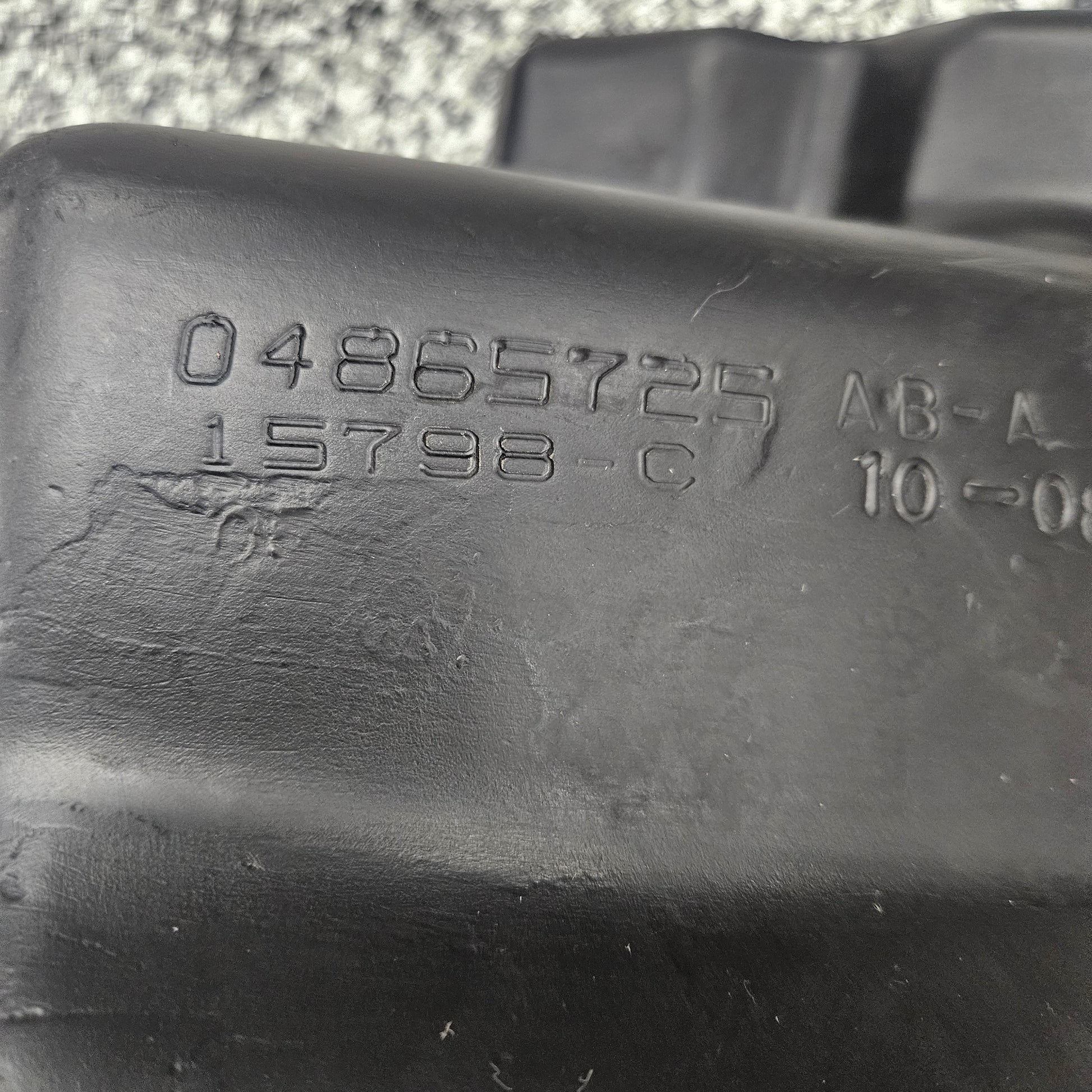 Gen 3/4 Drivers Side Splash Shield Front