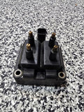 Gen 1 Viper Coil 4 Pack