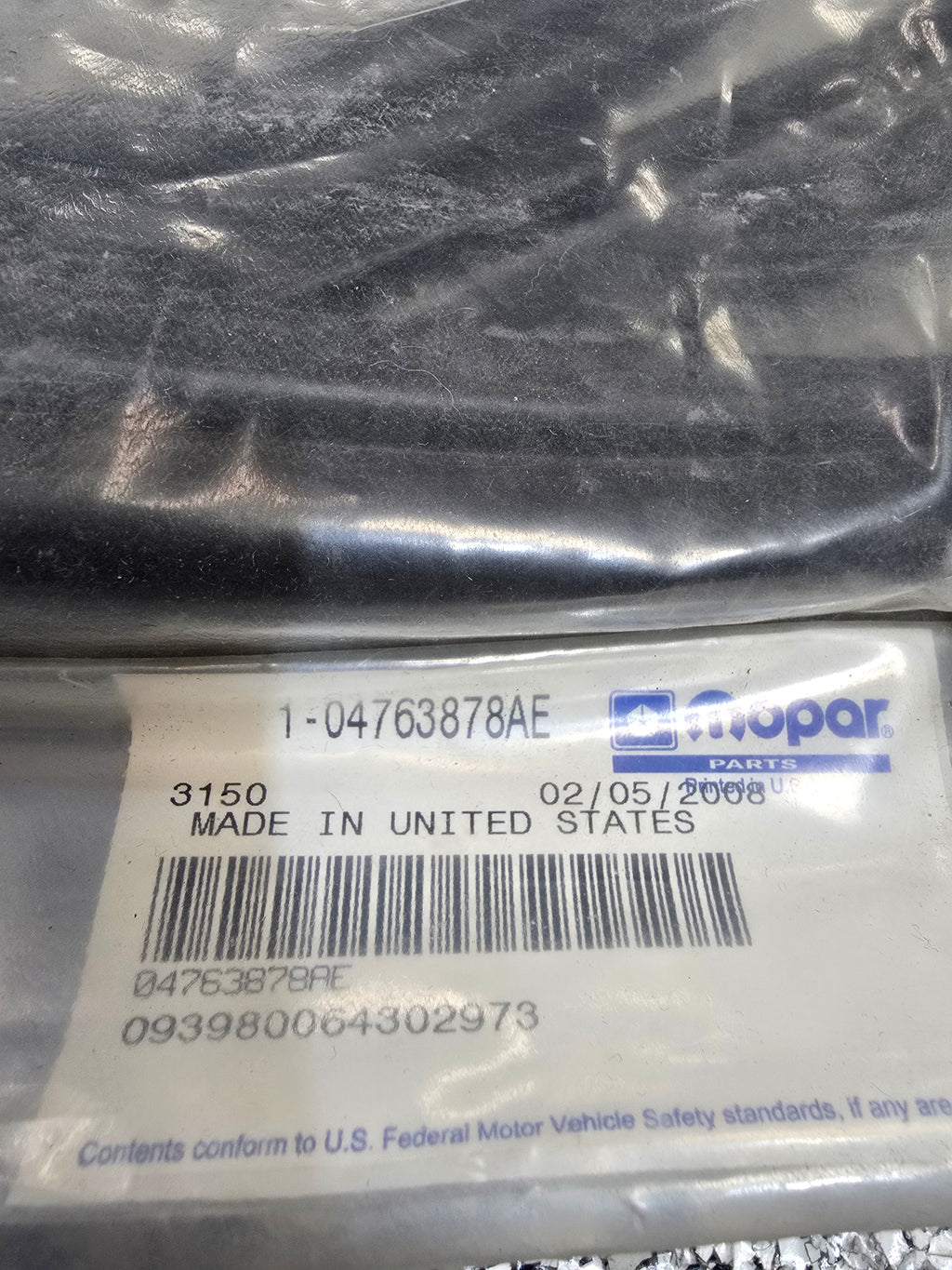 Gen 2 Viper GTS Passenger Door Weatherstrip